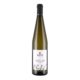 Moscato Giallo Alto Adige DOC 2019 - H. LUN 1840