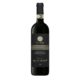 Vigna Le Macchiarelle - Brunello Di Montalcino Riserva DOCG 2015 - FANTI